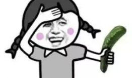 呆妹吃瓜爆料图片表情包,揭秘娱乐圈那些不为人知的秘密