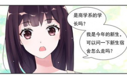 思春期少女动漫,揭秘思春期少女的动漫世界