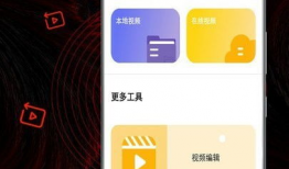 91草视频,揭秘热门短视频背后的故事与魅力
