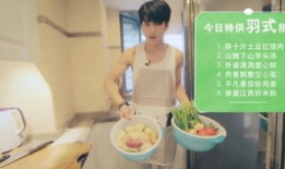 四虎小视频,网络热传短视频背后的故事与影响